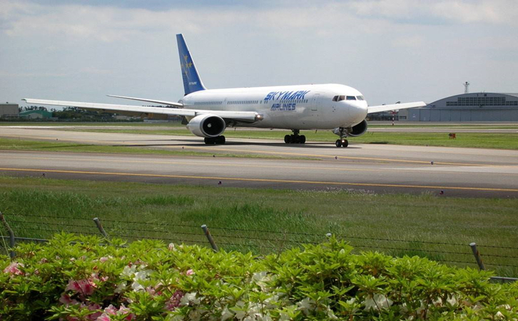 威海空运石家庄机场快递报价