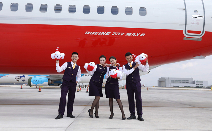 威海祥鹏航空物流公司报价